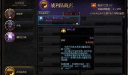 dnf最新资讯爆料公告,新版本内容前瞻，神秘活动即将开启！